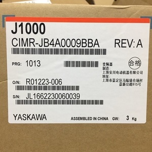 新品 YASKAWA / 安川電機 CIMR-JB4A0009BBA インバーター 【６ヶ月保証】