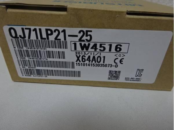 2025年最新】Yahoo!オークション -qj71lp21-25の中古品・新品 2025年最新】Yahoo!オークション -qj71lp21-25の中古品・新品