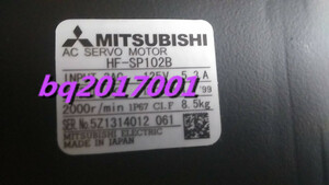 新品 MITSUBISHI 三菱電機 HF-SP102B ACサーボモーター　【６ヶ月保証】