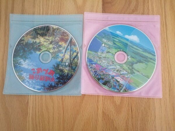 ジブリ リマイスター版 DVD 2点セット 国内正規品 未再生 紅の豚 魔女の宅急便