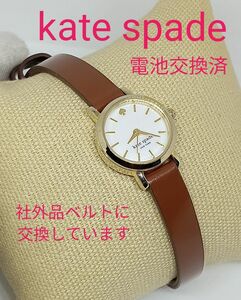 ★■ kate spade レディース 腕時計 電池交換済