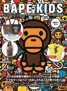 BAPE KIDS by a bathing ape 2015 SPRING / SUMMER COLLECTION BABY MILOリバーシブル・マーケット・トートバッグ ベビーマイロ 優木まおみ