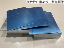 【5枚セット】アルミ合金　A3004　アルミ板　端材 200×150×3mm 　複数枚対応可能【レターパックライト370円】《#200-150-3RL》_画像9