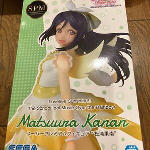 ◆特別価格◆★最安値★SPM スーパープレミアムフィギュア松浦果南ラブライブ!サンシャイン!Over the Rainbow