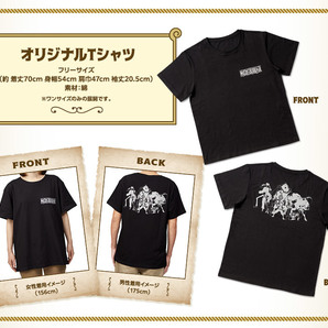 モスバーガー ワンピース ONE PIECE 2024 笑顔も開く宝箱 モス福袋 Ｔシャツ ミニショルダーバック ブランケット 箱 食事券なしの画像5