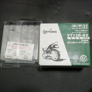 YT12B-BS GSユアサ バイク バッテリー GSYUASA 電解液付属　日本製　正規品