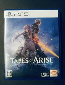 【PS5/送料無料】 Tales of ARISE テイルズ オブ アライズ