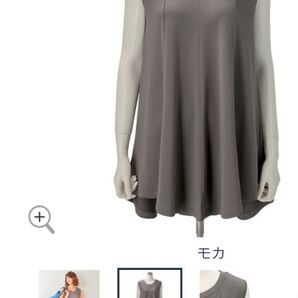 calma フレア美人 フィッシュテールタンクトップ