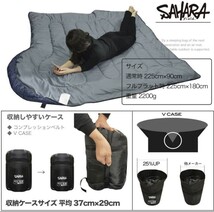 ワイド　大きい　ゆったり　寝袋　枕付き　冬用　シュラフ　丸洗い　高品質　90cm -15℃ コヨーテカラー_画像5