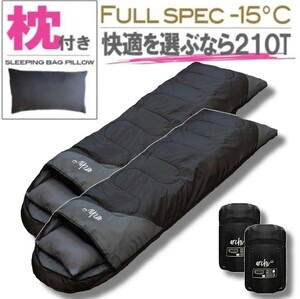 2 piece set exclusive use pillow attaching sleeping bag .... sleeping bag compact envelope type winter sleeping area in the vehicle camp most low use temperature -15*C disaster prevention light weight black storage sack attaching 