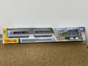 未開封品 プラレール 西武鉄道 10000系 ニューレッドアロー 絶版