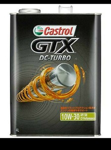 カストロール エンジンオイル GTX DC-TURBO 10W-30 4L 4輪ガソリン/ディーゼル車両用スタンダードオイル (鉱物油) SM/CF Castrol