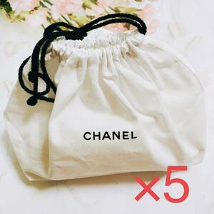 【15日まで】CHANEL （シャネル ) 巾着ノベルティポーチ　ホワイト×5点