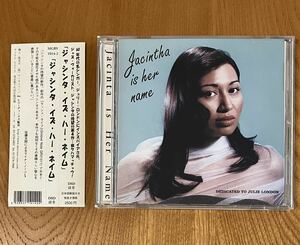 中古CD 帯付 ジャシンタJACINTHA / JACINTHA IS HER NAME / DSD録音