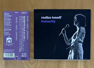 CD 帯付ラドカ・トネフ RADKA TONEFF / BUTTERFLY / デジパック ボーナス・ビデオトラック2曲