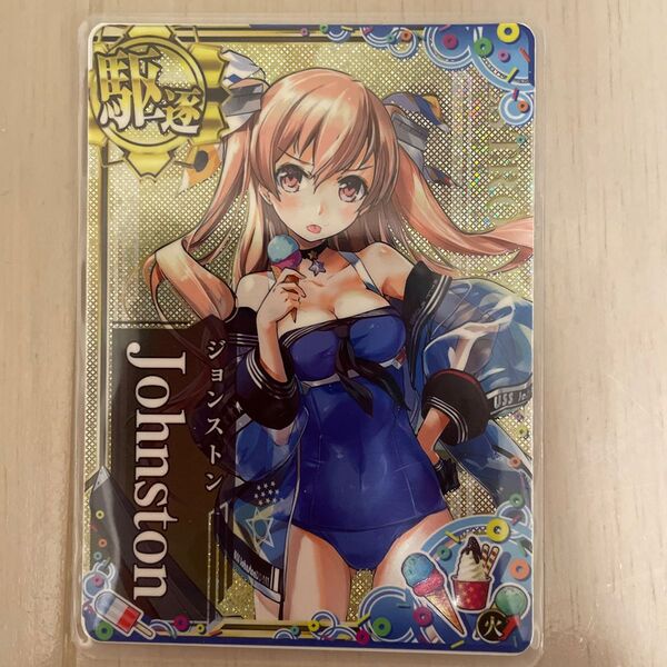 【期間限定値下げ中】艦これアーケード Johnston(ジョンストン) ホロ SUMMER Ver.水着