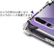 対応 Xiaomi Redmi Note 9T 5G ケース 対応 Xiaomi Redmi Note 9T 5G カバー TPU_画像5