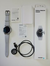 Galaxy Watch4 Classic (46mm) [シルバー]・SM-R890　 ★美品です★　多数のストラップ・バンドをおまけ付き_画像1