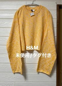 【新品/未使用/タグ付き】H&Mゆったりサイズ　綿混合　ショート丈　ニット　プルオーバー