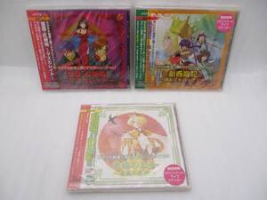 [ new goods ] Sakura Taisen third period drama CD series 3 pieces set inspection :..*... trout flatfish do new west . chronicle .. also is pn. luck. .. spring manner. ..