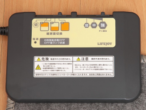 ホットカーペット 2畳 176cm×176cm 電気カーペット 日本製 やわらかい LIFEJPY JCU201
