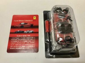 【未組み立て】 サークルK サンクス 京商 1/64 フェラーリ ミニカー コレクション 8 NEO FERRARI KYOSYO スクーデリア スパイダー 16M