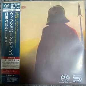 ウィッシュボ−ン・アッシュ/百眼の巨人アーガス wishbone ash SACD