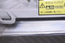 41-1510★前期 HID NZE141G カローラフィールダー★右ヘッドライト KOITO 12-526 打刻:イ メッキ 純正★トヨタ ジャンク (QT)_画像9