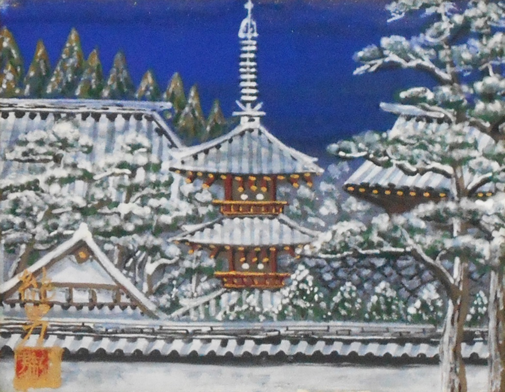 Maestro pintor japonés fallecido Goto Sumio Paisaje nevado de Yamato Pintura japonesa tamaño 0 con pegatina [Galería Seiko]*, Cuadro, pintura japonesa, Paisaje, viento y luna