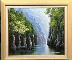 Art hand Auction Great find! A soothing piece with a quiet and calming landscape. Artist unknown. Mountain Stream 10F Oil painting [Masami Gallery] G, Painting, Oil painting, Nature, Landscape painting