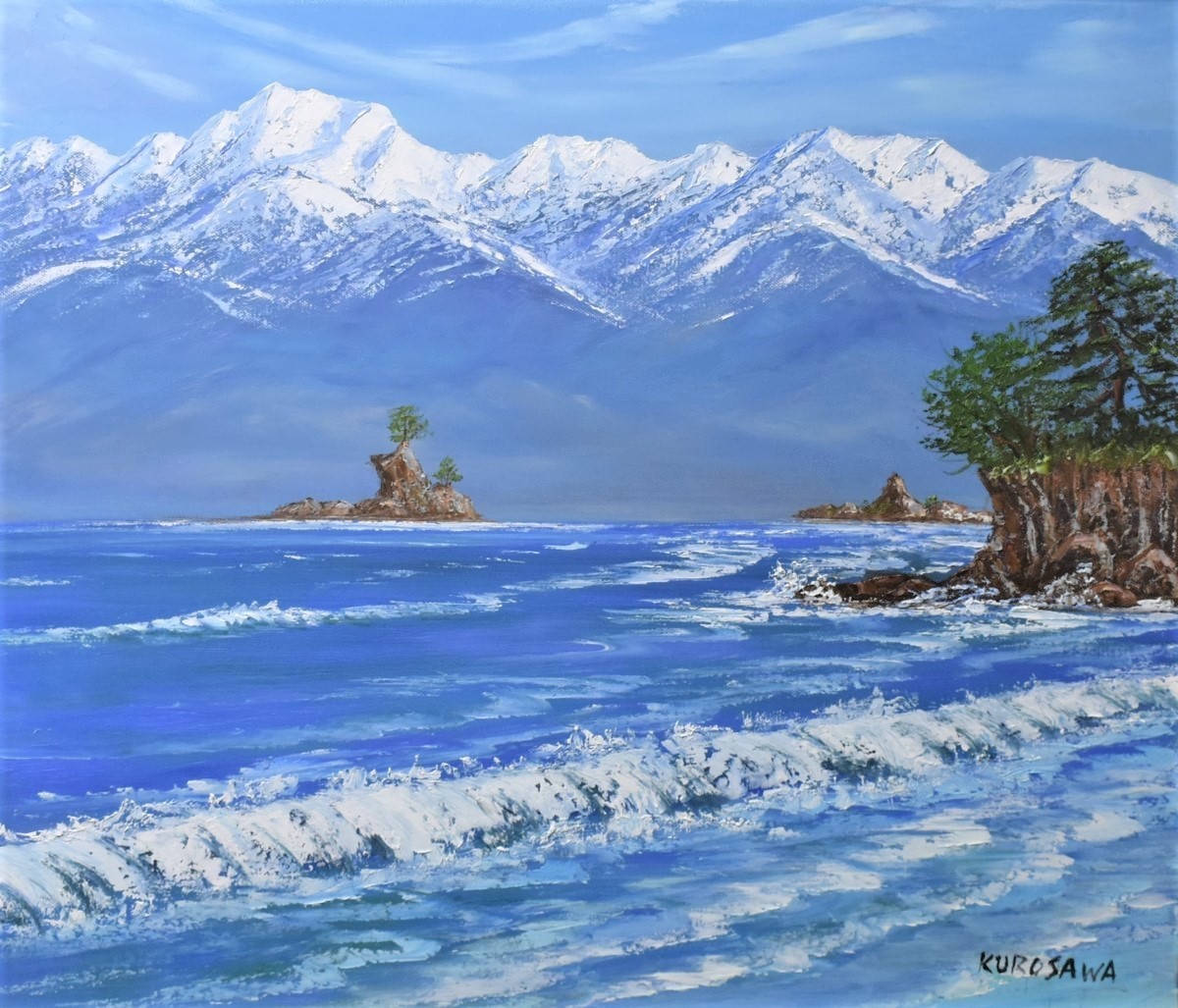 The best view of Onnaiwa and the snow-capped Tateyama mountain range from Amaharashi Beach. [Authentic] Junichi Kurosawa, Amaharashi Beach at Toyama, oil painting, size 10, Painting, Oil painting, Nature, Landscape painting