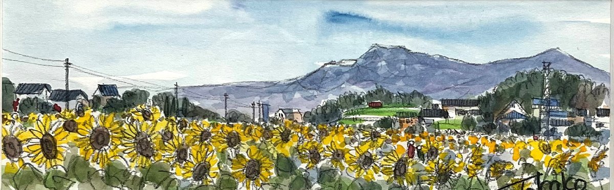 Use this as an interior decoration to brighten up your room. Takako Chikui Sunflowers and Akagi (Omuro) Watercolor painting [Established 51 years ago, Seiko Gallery is safe, reliable and has a proven track record] G, Painting, watercolor, Nature, Landscape painting