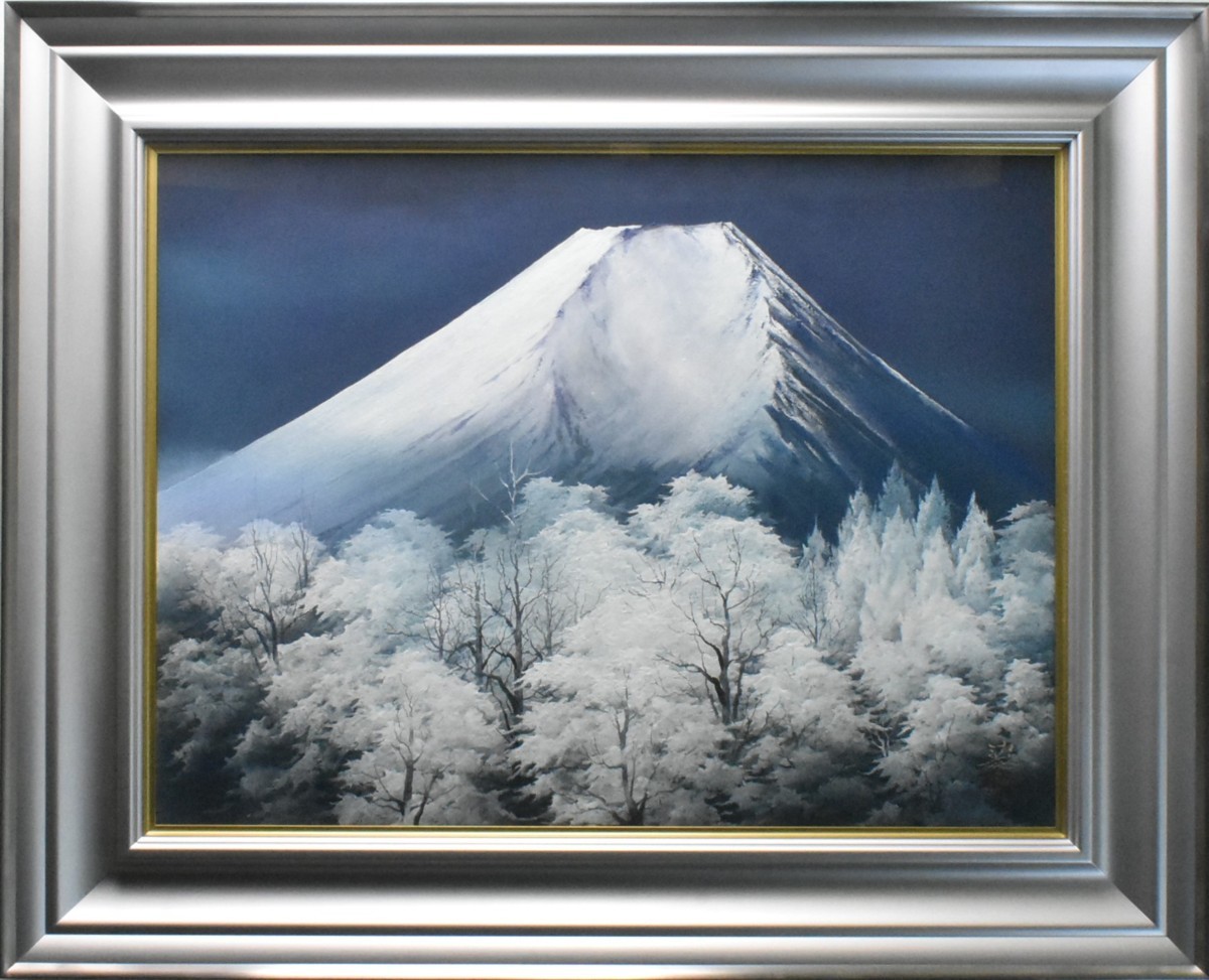 圧倒的な描写力で富士山の稜線を描いています, 厳しい自然を表現してますね 佐倉功起 ｢冬岳｣ 日本画 12号 共シール【正光画廊】, 絵画, 日本画, 山水, 風月