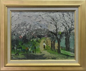 Art hand Auction ¡Un óleo recomendado de los paisajes de la prefectura de Kanagawa a lo largo de las cuatro estaciones! Kiyofumi Koike, No. 6 Hanami (Sagami Riverside) [Galería Masami], Cuadro, Pintura al óleo, Naturaleza, Pintura de paisaje