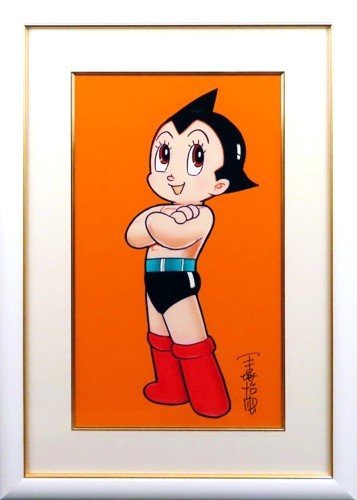 Osamu Tezuka Atom (stehende Pose) Piezograph (Leinwandspezifikation) Limitiert auf 200 Exemplare. Hergestellt im Jahr 2022. Aufsicht: Tezuka Productions [Masamitsu Gallery], Kunstwerk, drucken, Andere