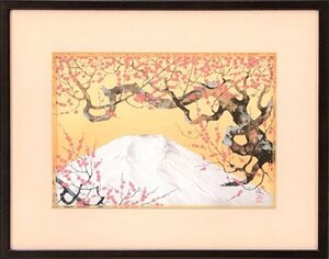 富士山と桜の対比が綺麗な通年飾れるおススメ作品です　　　　牧進　　　セリグラフ　　「悠久景福」　　　【正光画廊】　