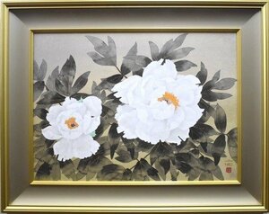 Art hand Auction [Authentic] Nakajima Chinami Peony Flower Japanese painting, 20 size, with sticker, created in 1988 [Seiko Gallery]*, Painting, Japanese painting, Flowers and Birds, Wildlife