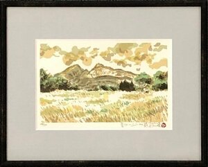 墨彩画で福島県の風景をテーマに趣豊かなタッチと素朴な作品を描き続ける画家です　橋本広喜　版画　「夏イメージ」　【正光画廊】