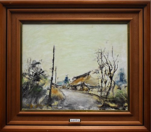 真作】絵画 氏家秀之進 油彩4号 風車のある丘 辻永に師事 逸品