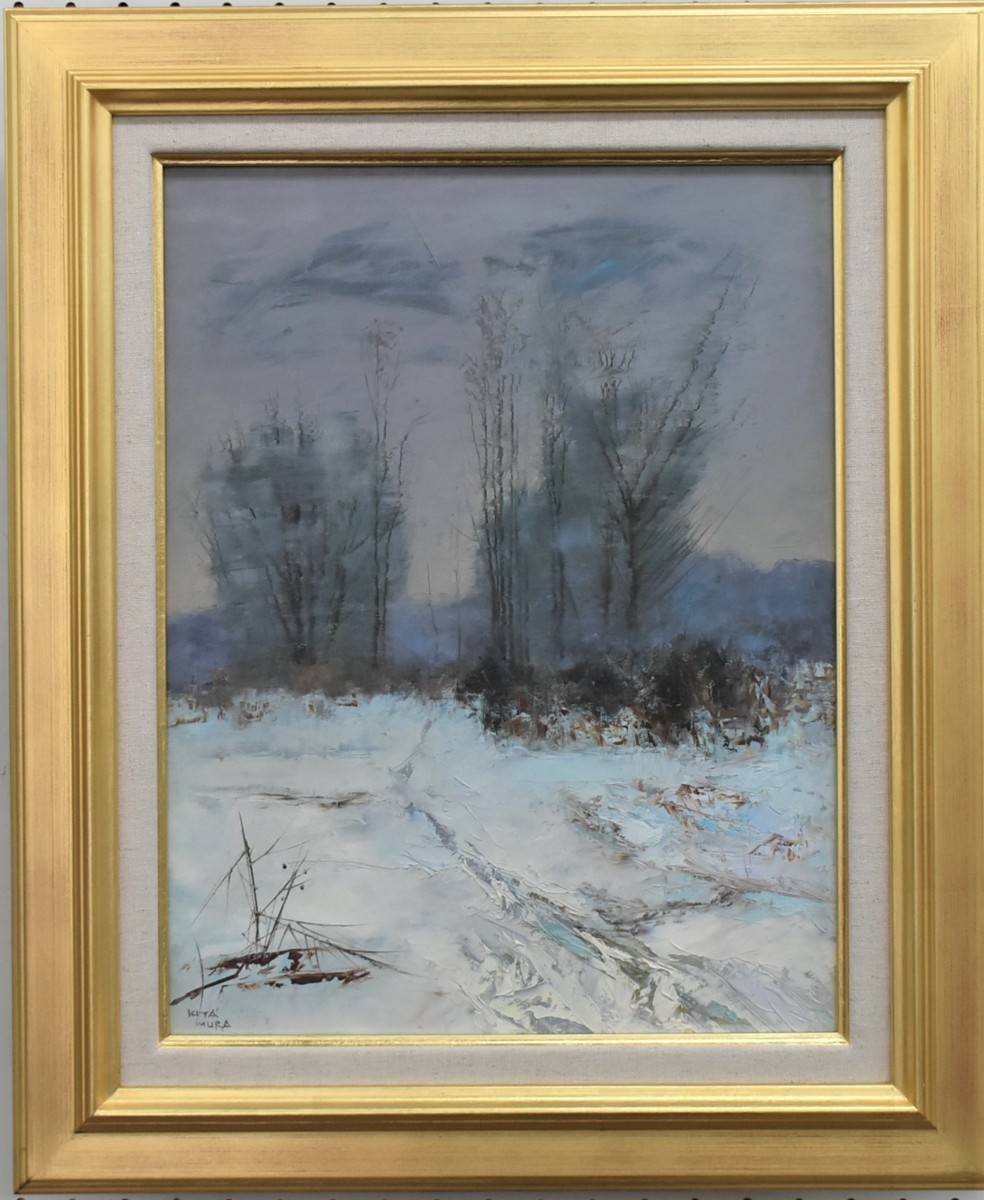 The footsteps of spring can be heard in the winter Musashino landscape of this popular painter who took the world by storm. Iwao Kitamura, No. 6, Musashino Awaiting Spring, Oil Painting [Masami Gallery], Painting, Oil painting, Nature, Landscape painting