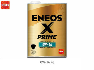 ENEOS X PRIME エネオス エックスプライム プレミアム モーターオイル エンジンオイル 4L 0W-16 0W16 100%化学合成油 49702 送料無料