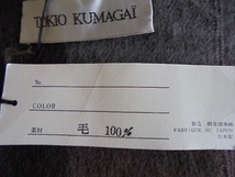 TOKIO KUMAGAI homme トキオクマガイ オム大判フリンジウールストール紙タグ付き新品未使用_画像4