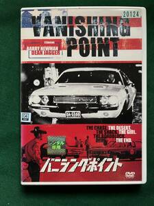 管M2401★バニシングポイント★VANISHING POINT★DVD★クリックポスト発送