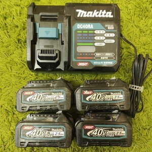 中古品 ★ マキタ 純性 40Vバッテリー BL4025 × 4個 + 急速充電器 DC40RA 1個 ★ makita