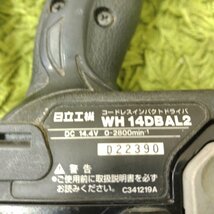 中古品 ★ ヒタチ 14.4V充電式インパクトドライバ WH14DBAL2 本体+純正バッテリー ★ HITACHI_画像7