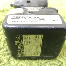 中古品 ★ ヒタチ 14.4V充電式インパクトドライバ WH14DBAL2 本体+純正バッテリー ★ HITACHI_画像2