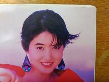 荻野目洋子 1989年シングル盤3枚「ユア・マイ・ライフ」「湘南ハートブレイク」「ヴァージ・オブ・ラヴ」■VICTOR_画像8