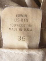 EDWIN MADE IN USA エドウィン USA製　ミリタリーチノパンツ　サイズ 36 ベージュ系_画像10