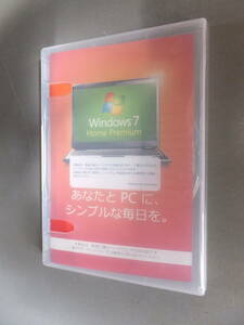 Microsoft Windows 7 Home Premium Service Pack1 適用済み 64ビット版ソフトウェア