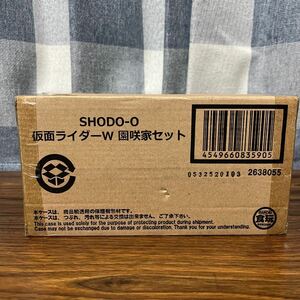 【新品未開封】SHODO-O 仮面ライダーW 園咲家セット バンダイ プレミアムバンダイ